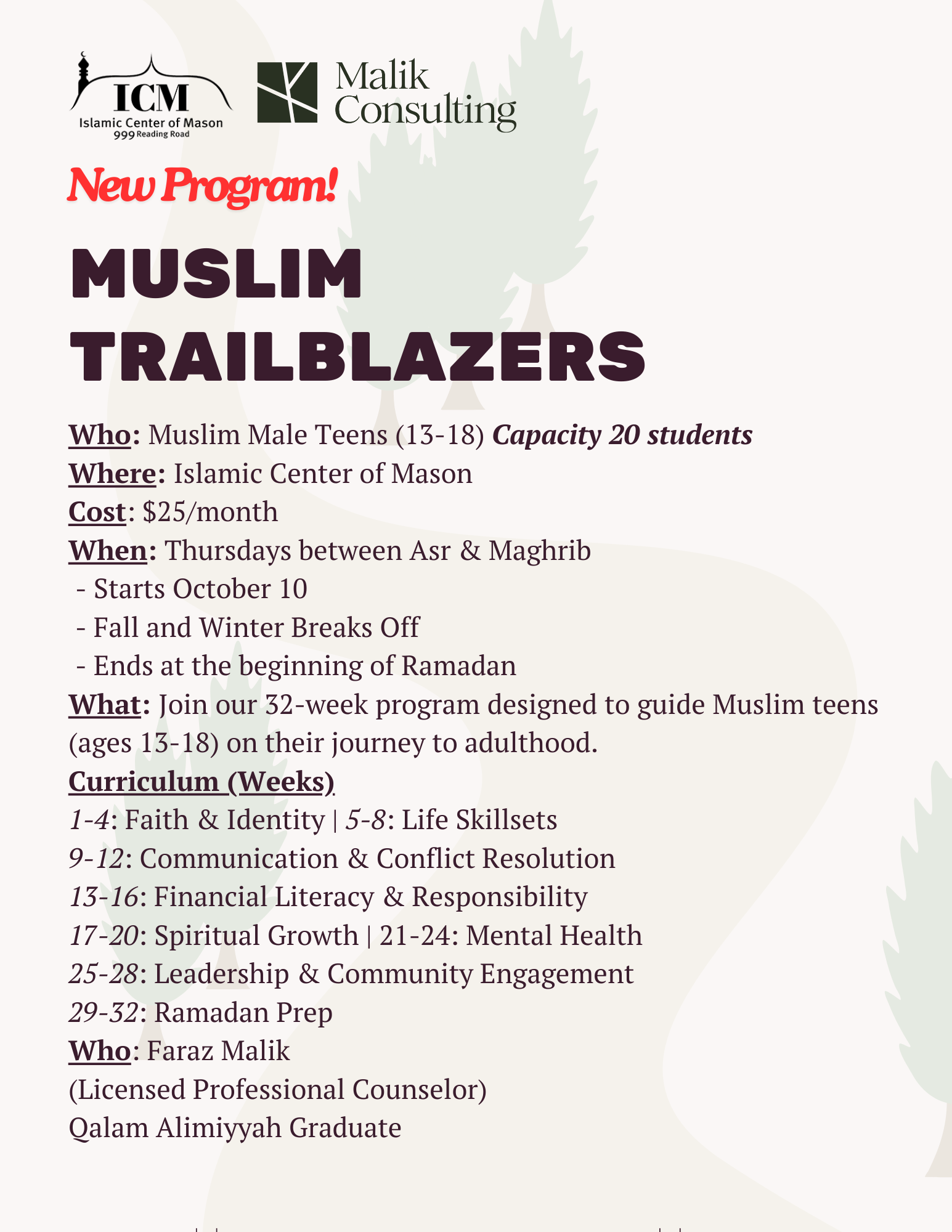 Muslim Trailblazers (3) Muslim Trailblazers